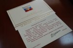 ������� �������� ���� ������: ������������ �� ������ ��� ������ � ������ � �������