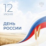 ������������ �������� ��������� ��������� ���������� ��������� ������ ��� � ���� ������