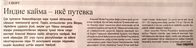 "�����", 16.06.2026