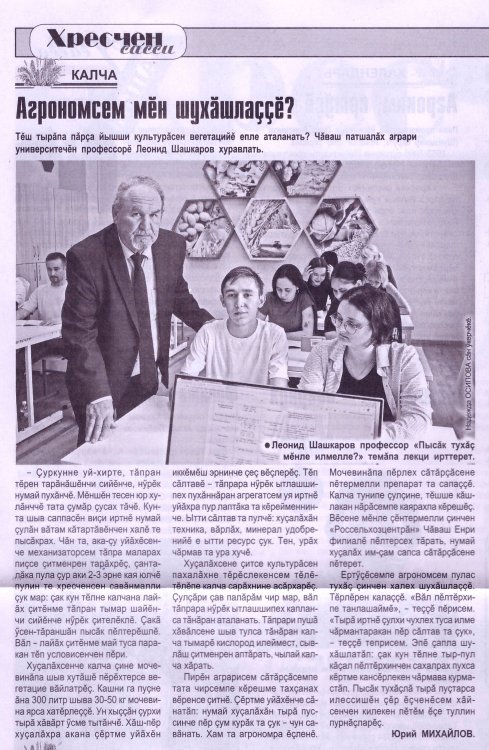 "������� �����", 17.06.2026