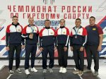 "���������", ��������� �����, 16.06.2026