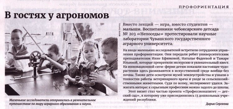 "��������� �������", 19.06.2026