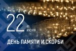 ��������� ����� ��������� ���������� � ����� � ���� ������ � ������ � ���� ������ ������� ������������� �����