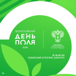 �������������� ���� ���� � 2026� ���������� ��������� ���������� ����������� ���