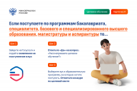 ������� �������� ��� ������������
