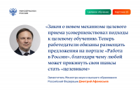 ������� �������� ��� ������������