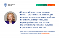 ������� �������� ��� ������������