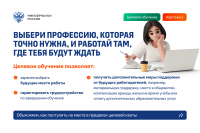 ������� �������� ��� ������������