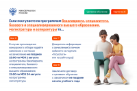 ������� �������� ��� ������������