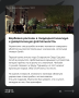 �������� ����� ������� ���������� ������ ���������� � ��������� ������ ������� ������. � ����� ��������� ��������� ����� ��������