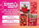 IV ������� ��������� �������: ������������ ��� ���� ����� � �������������� �������