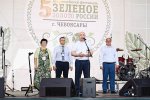 � ���������� ���� ����� V �������������� ��������� ������� ������ ������