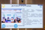 ����� 57 ����� ������� �������� 2 ���������� ���������, ��������� � 25 ���� �� 2 ������� � �������