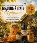� ������� ������ ������������ ����������������� ��������� �������� ���� �������
