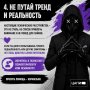 ���� �� ����������� ������������ � ��� �� ���������