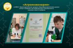 � ��������������� ����� ��������� ����� �������� ����������� ���������������