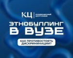 ����������� � ����: �� ����� � ����: ��� ������������� �������������