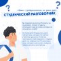 ������������ �����������: ������� � ��������������� �� ����� �����